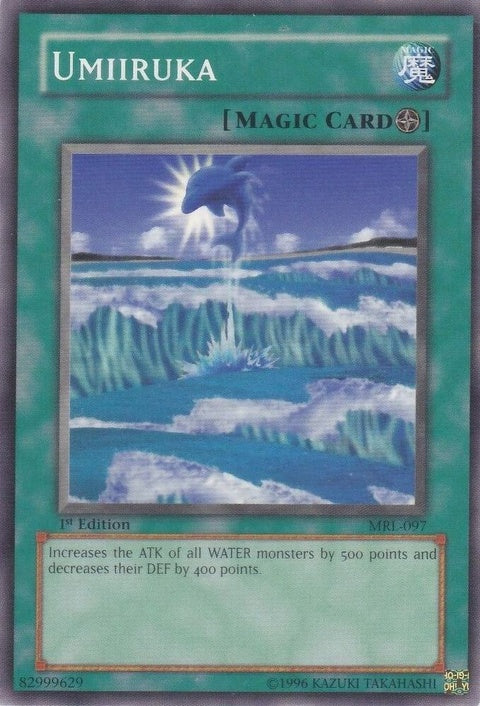 mrl-097-umiiruka