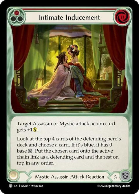 mst017-intimateinducementred