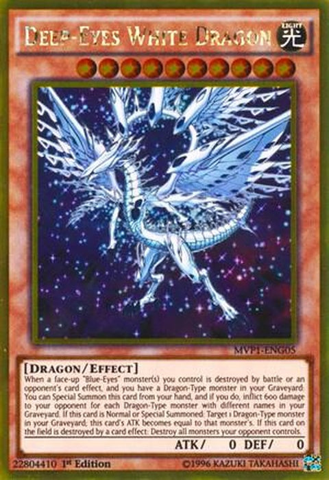 mvp1-eng05-deepeyeswhitedragon