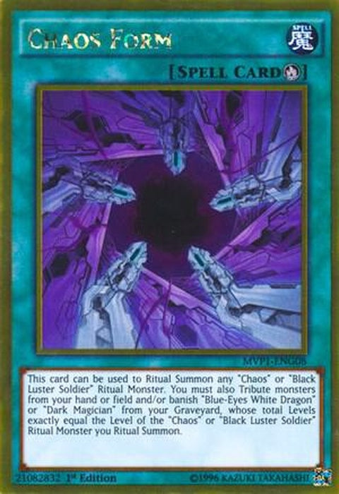 mvp1-eng08-chaosform