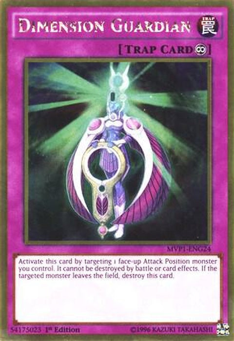 mvp1-eng24-dimensionguardian
