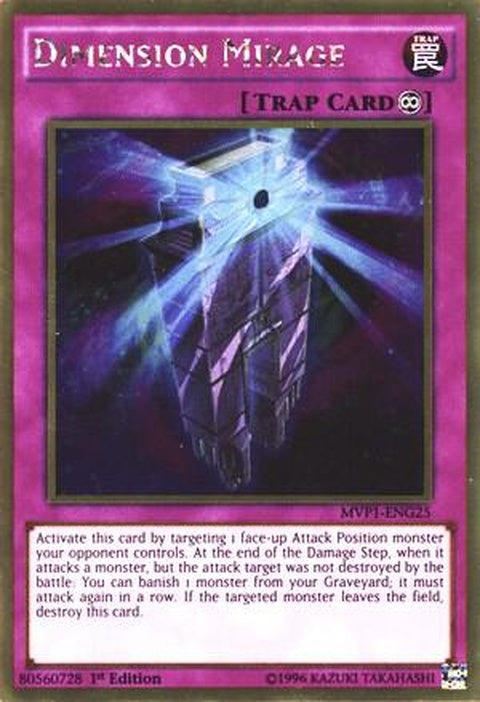 mvp1-eng25-dimensionmirage