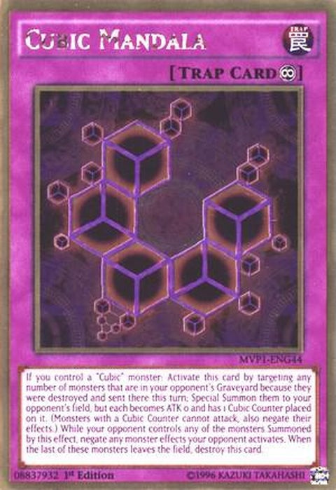 mvp1-eng44-cubicmandala