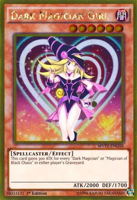 mvp1-eng56-darkmagiciangirl