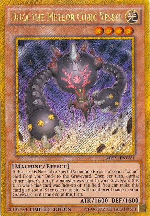 mvp1-engv1-duzathemeteorcubicvessel