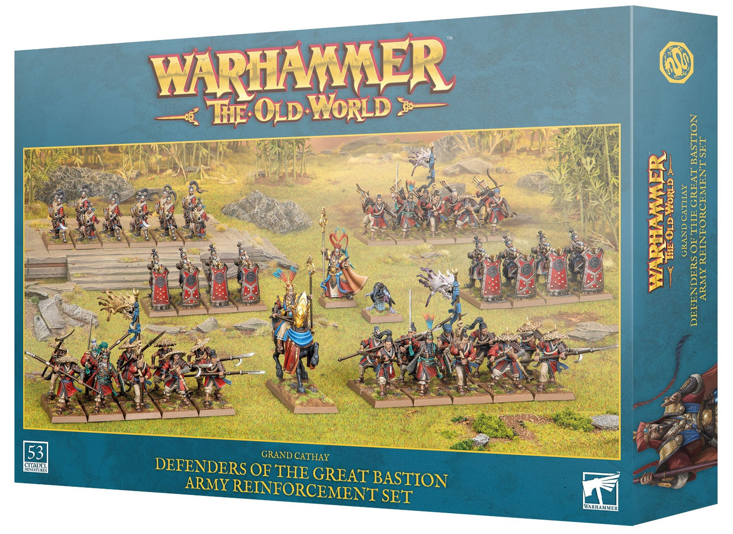 THE OLD WORLD: GRAND CATHAY: DEFENDERS OF THE GREAT BASTION ARMY SET