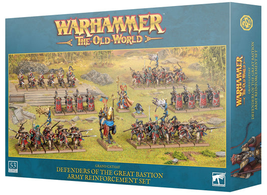 THE OLD WORLD: GRAND CATHAY: DEFENDERS OF THE GREAT BASTION ARMY SET