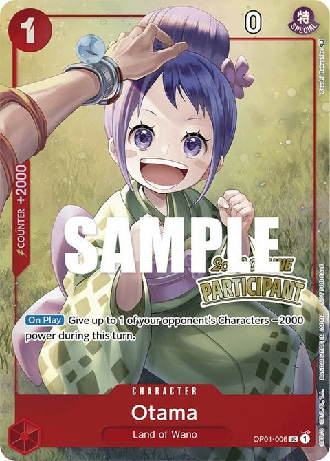 op01-006-otamaonlineregional2023participant