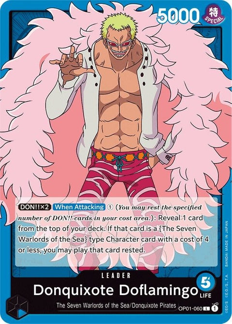 op01-060-donquixotedoflamingo060