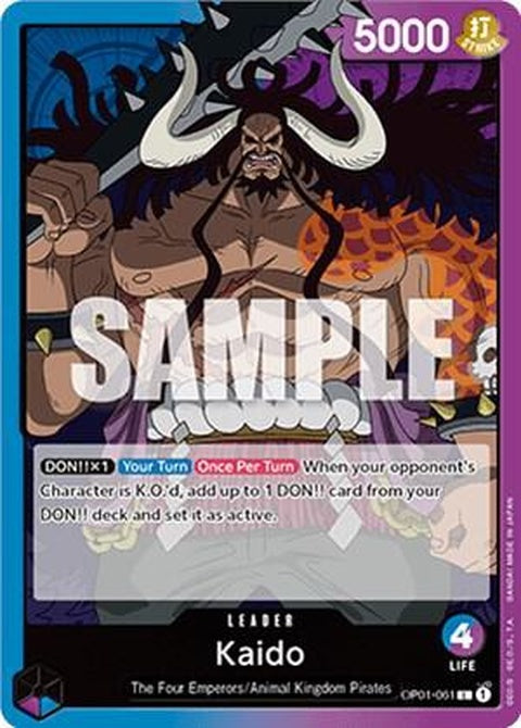 op01-061-kaido061