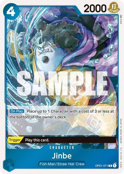 op01-071-jinbe071