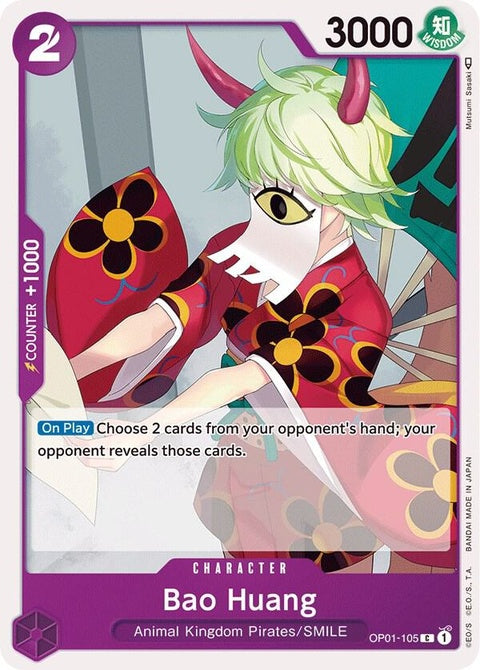 op01-105-baohuang