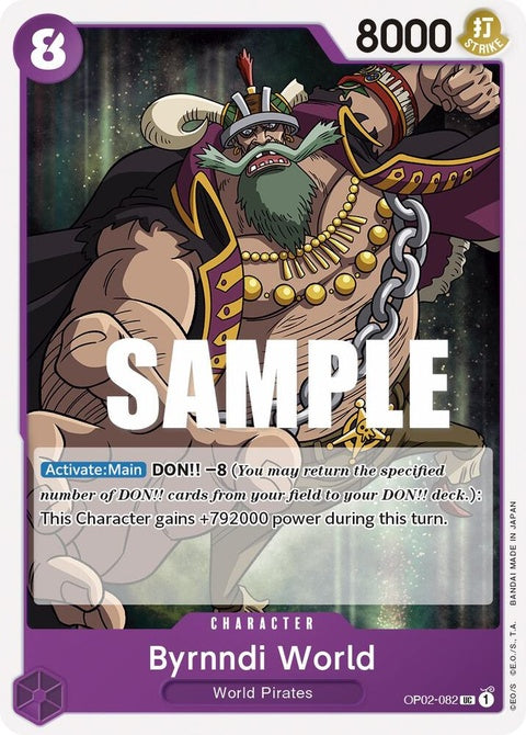 op02-082-byrnndiworld