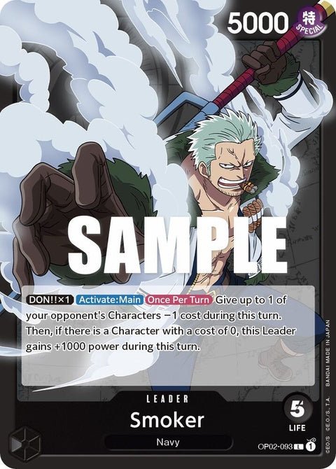 op02-093-smoker093