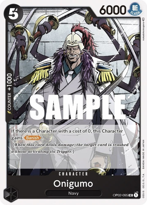 op02-095-onigumo