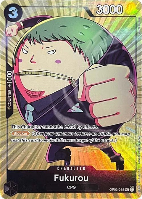 op03-088-fukuroupremiumcardcollectionbandaicardgamesfest2324edition