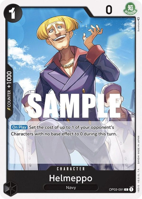 op03-091-helmeppo