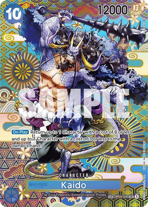 op04-044-kaido044sp