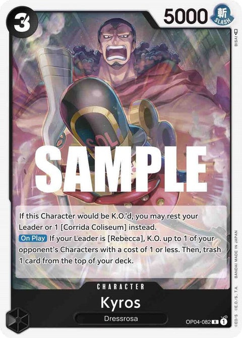 op04-082-kyros