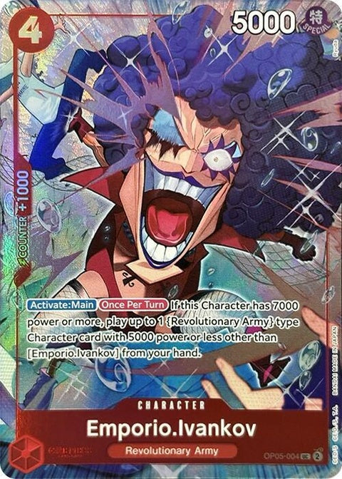 op05-004-emporioivankovpremiumcardcollectionbestselectionvol3