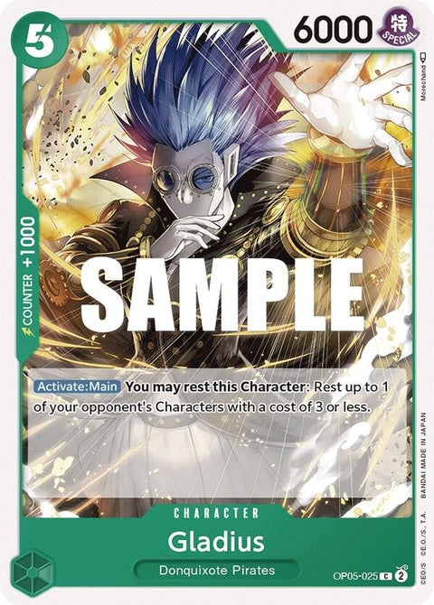 op05-025-gladius