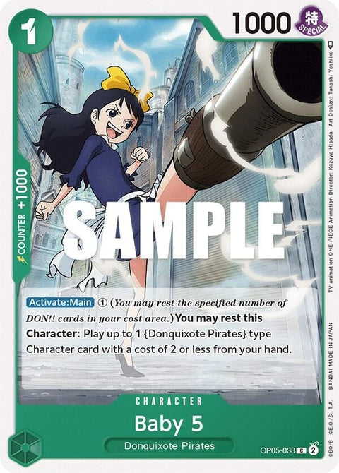 op05-033-baby5033