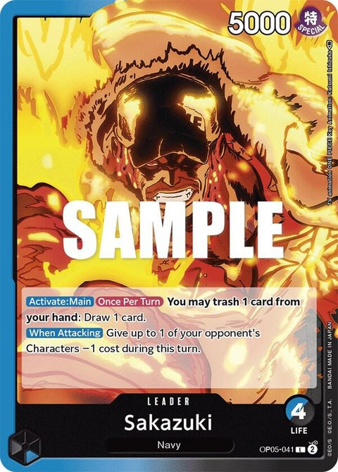 op05-041-sakazuki