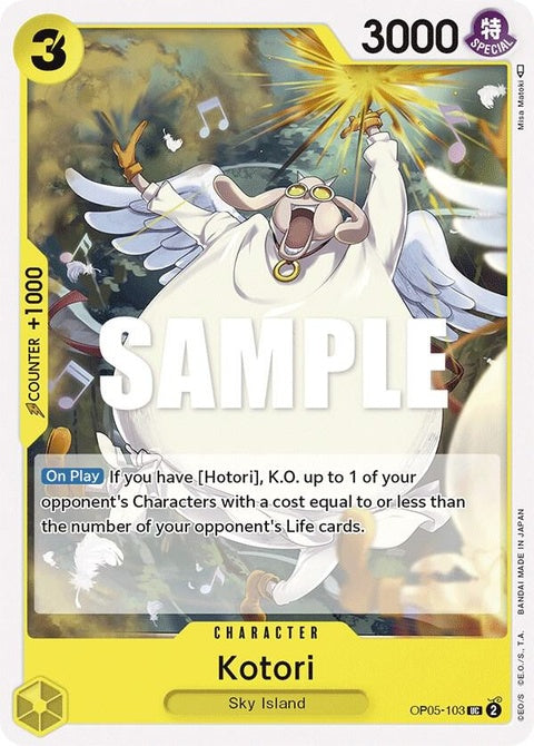 op05-103-kotori