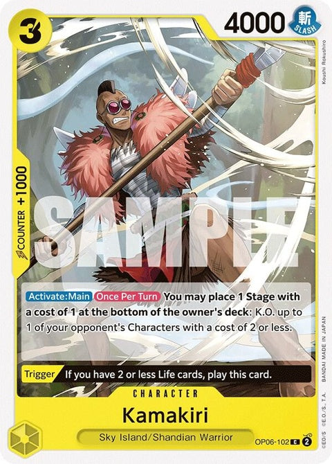 op06-102-kamakiri