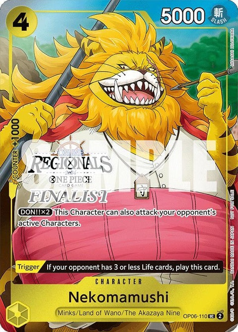 op06-110-nekomamushionlineregional2024vol3finalist