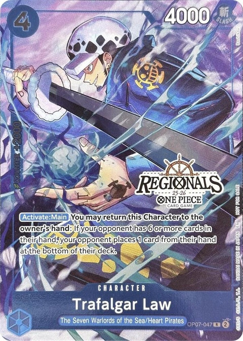 op07-047-trafalgarlawcs2526regionalstexturedchasepromo