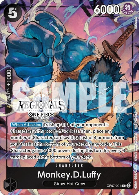 op07-091-monkeydluffy091onlineregional2024vol3