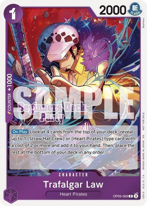 op09-069-trafalgarlawbeginnersdeckpartyst23st28participationpack