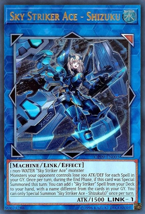 op09-en003-skystrikeraceshizukuutr