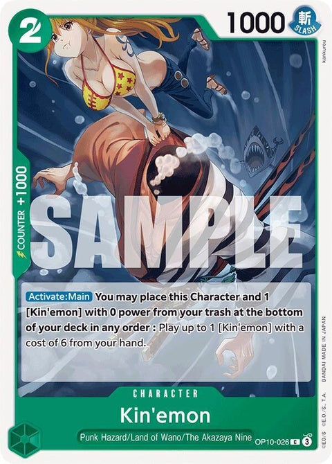 op10-026-kinemon026