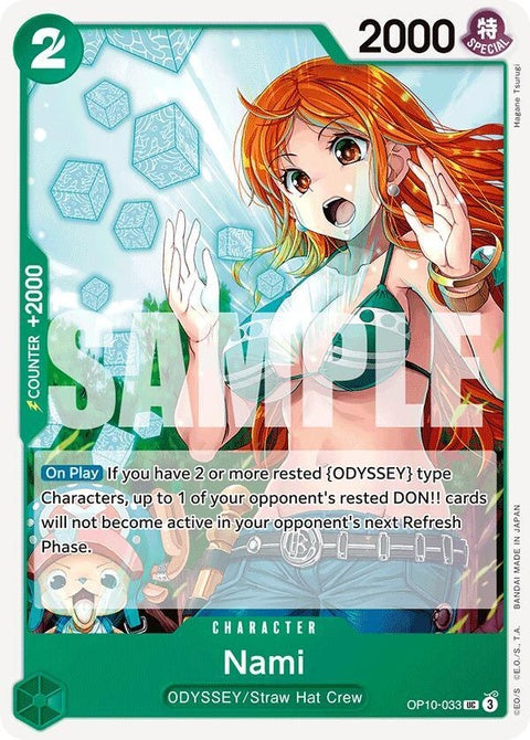op10-033-nami033