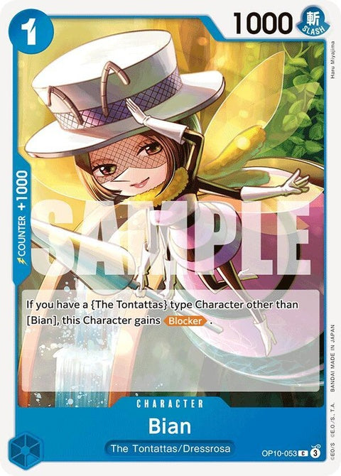op10-053-bian