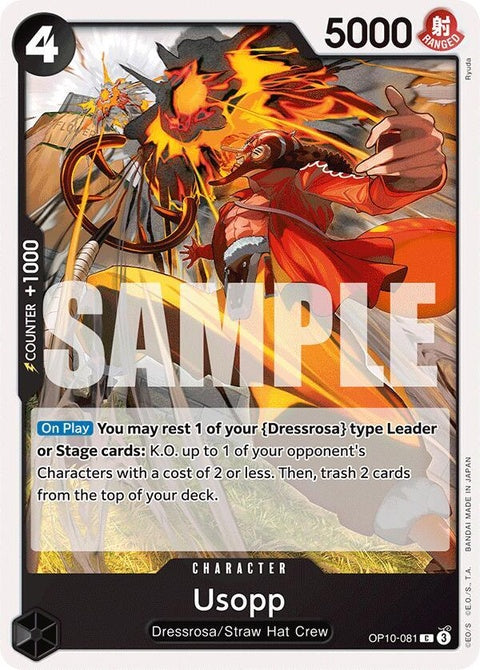 op10-081-usopp081