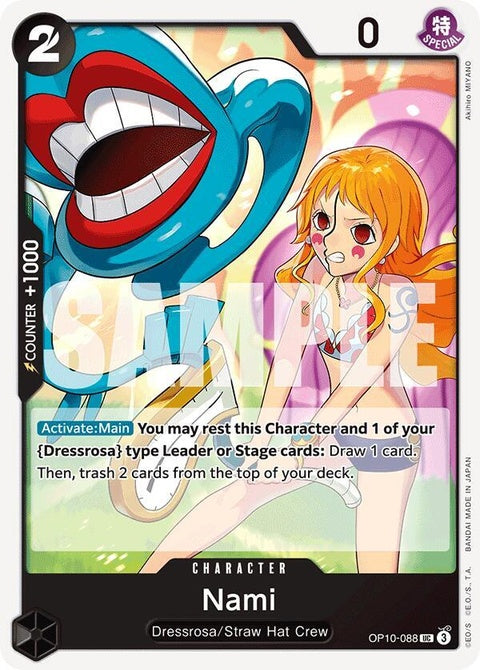 op10-088-nami088