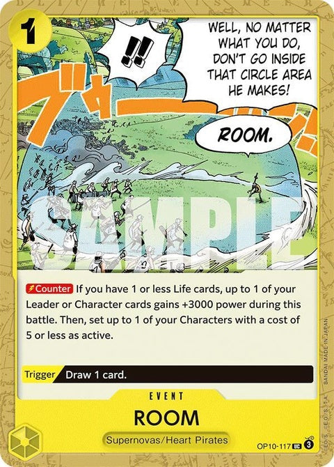 op10-117-room