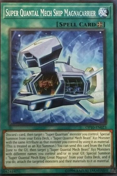 op10-en023-superquantalmechshipmagnacarrier