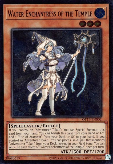 op19-en002-waterenchantressofthetempleutr