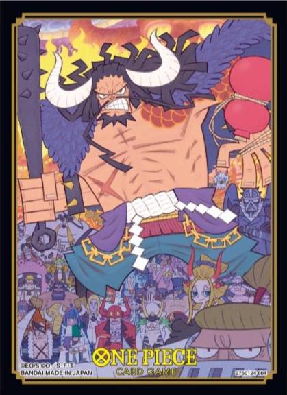 One Piece Card Game: Official Sleeve Bandai TCG+ Stores Limited Edition Vol.1 (Kaido)