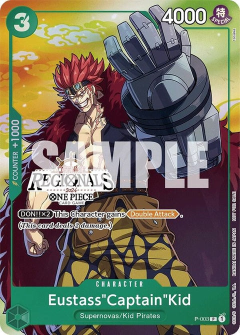 p-003-eustasscaptainkidofflineregional2024vol2participant