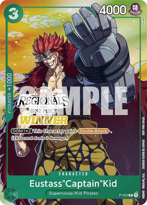 p-003-eustasscaptainkidofflineregional2024vol2winner