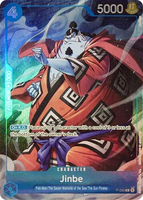 p-030-jinbesevenwarlordsoftheseabinderset