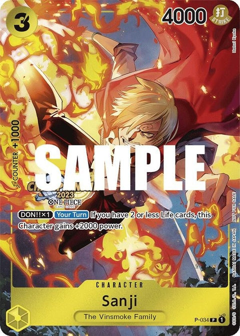 p-034-sanjics2023eventpack