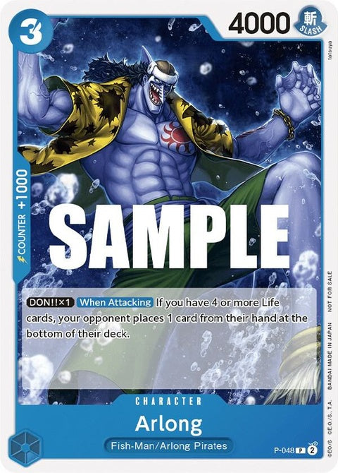 p-048-arlongsealedbattlekitvol1