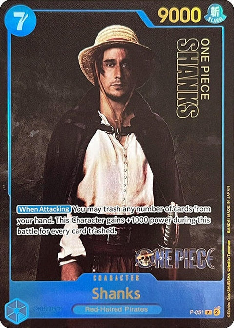 p-051-shankspremiumcardcollectionliveactionedition