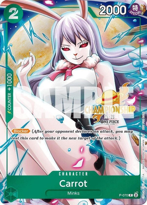 p-070-carrotcs2526eventpack